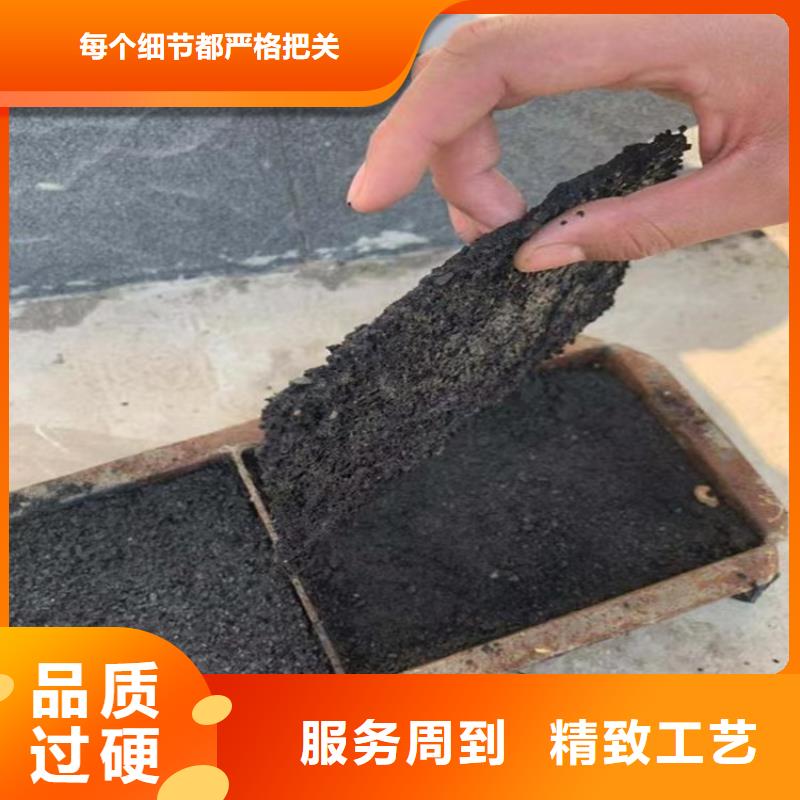 道路降尘剂厂家