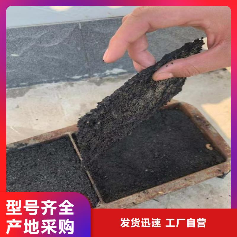 臭氧治理溶液厂家