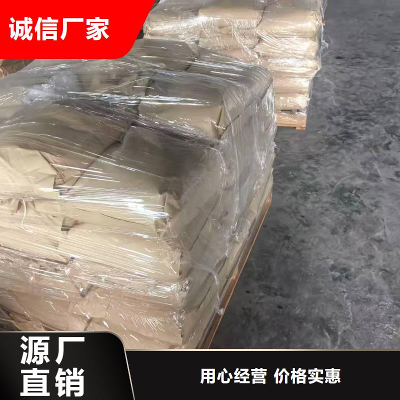 道路生物型降尘剂实力生产厂家