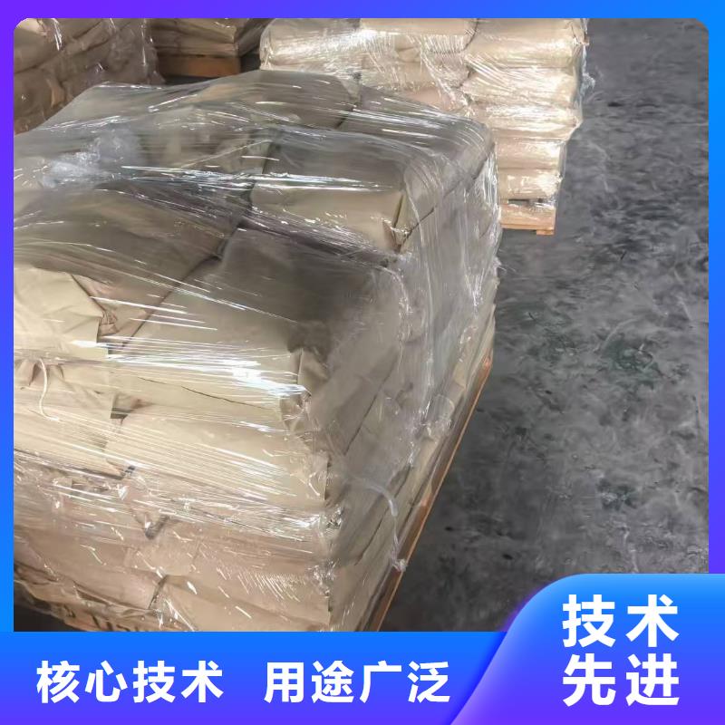 道路生物型降尘剂实力生产厂家