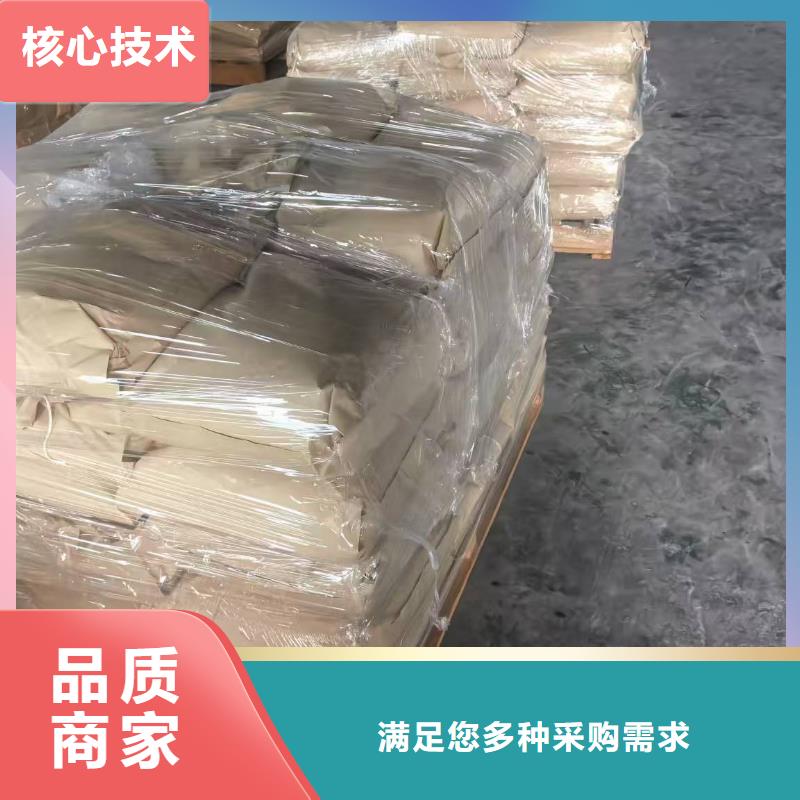 臭氧治理溶液生产厂家