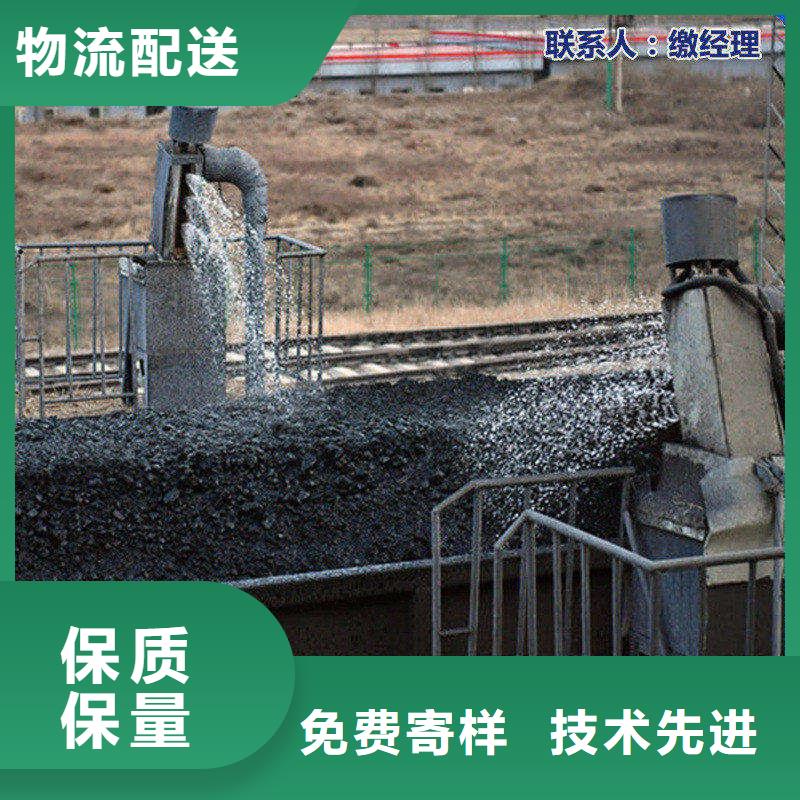 生物酶降尘剂实力生产厂家