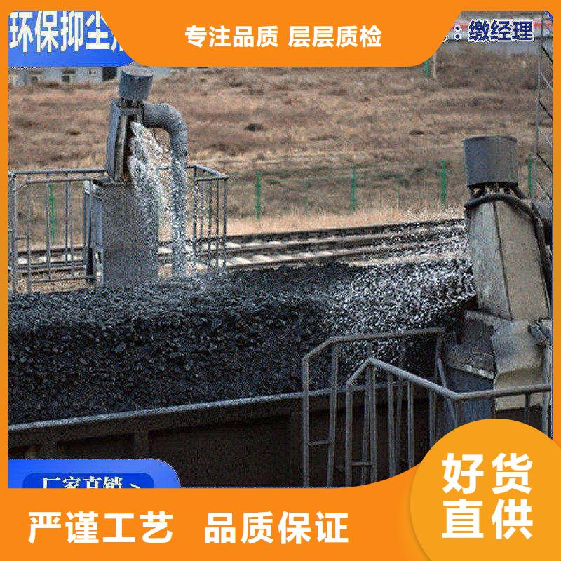 臭氧治理溶液生产厂家