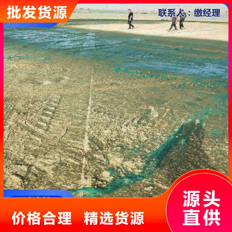 道路降尘剂厂家