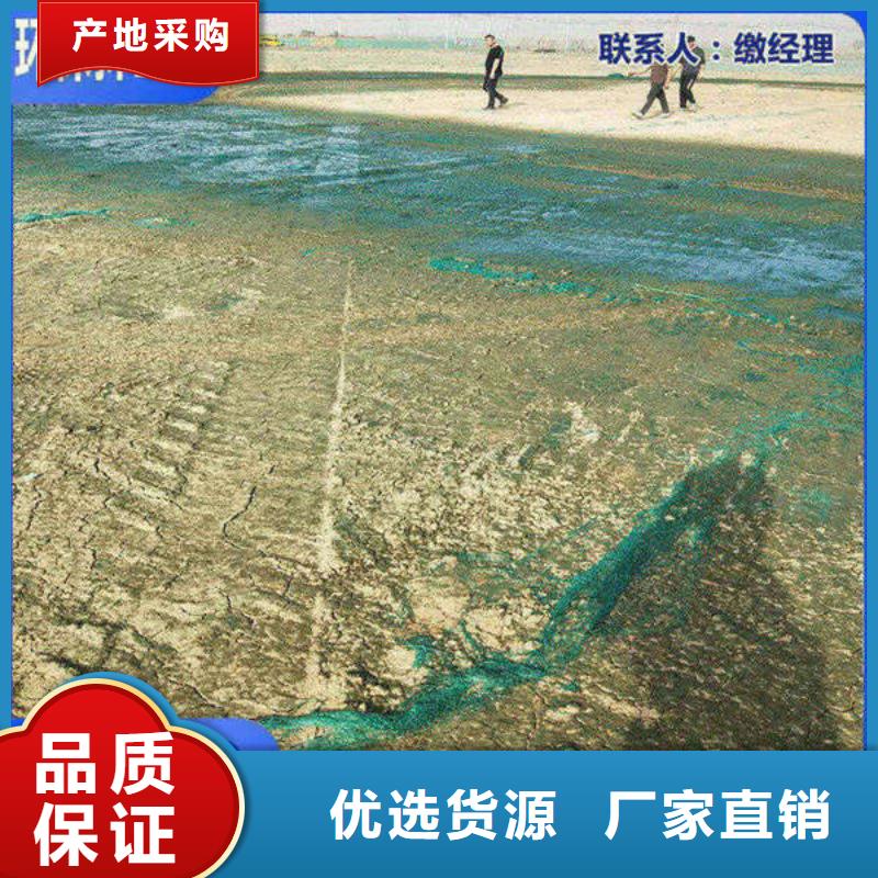 道路降尘剂厂家