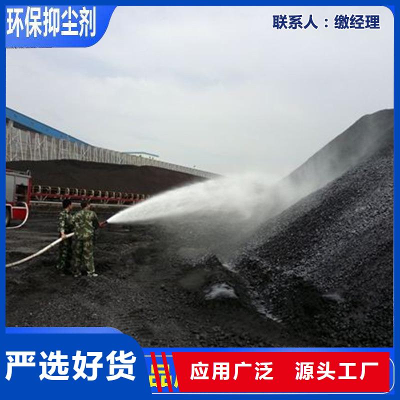 臭氧治理溶液实力生产厂家