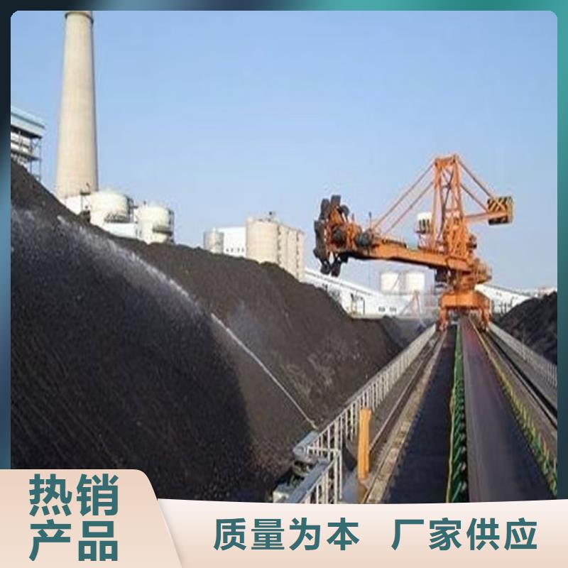 道路生物型降尘剂厂家