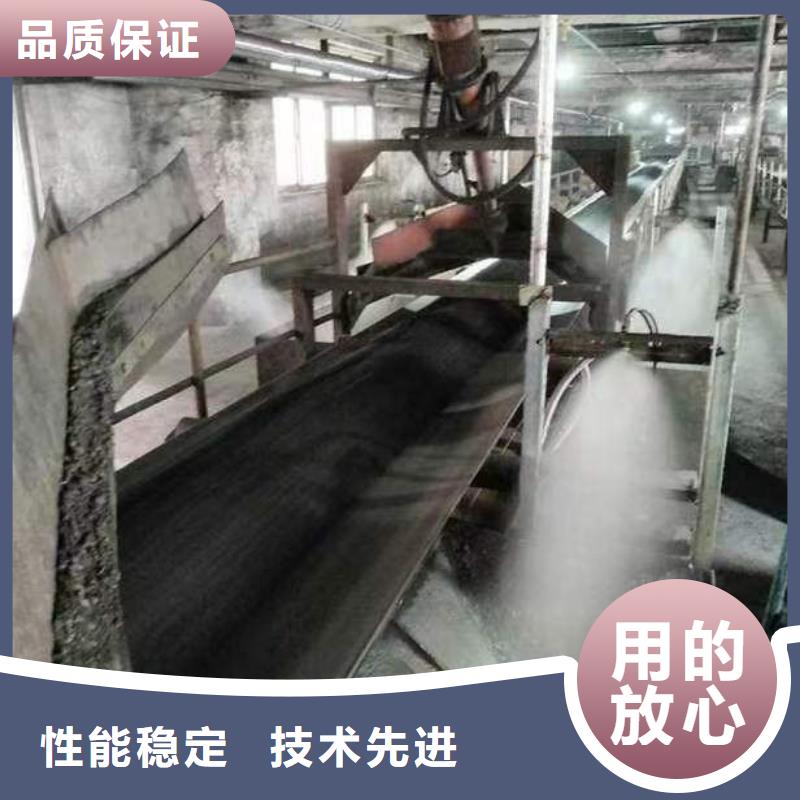 道路生物型降尘剂厂家