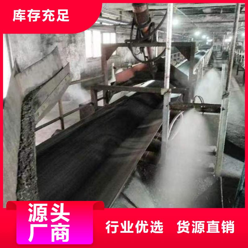 道路降尘剂厂家