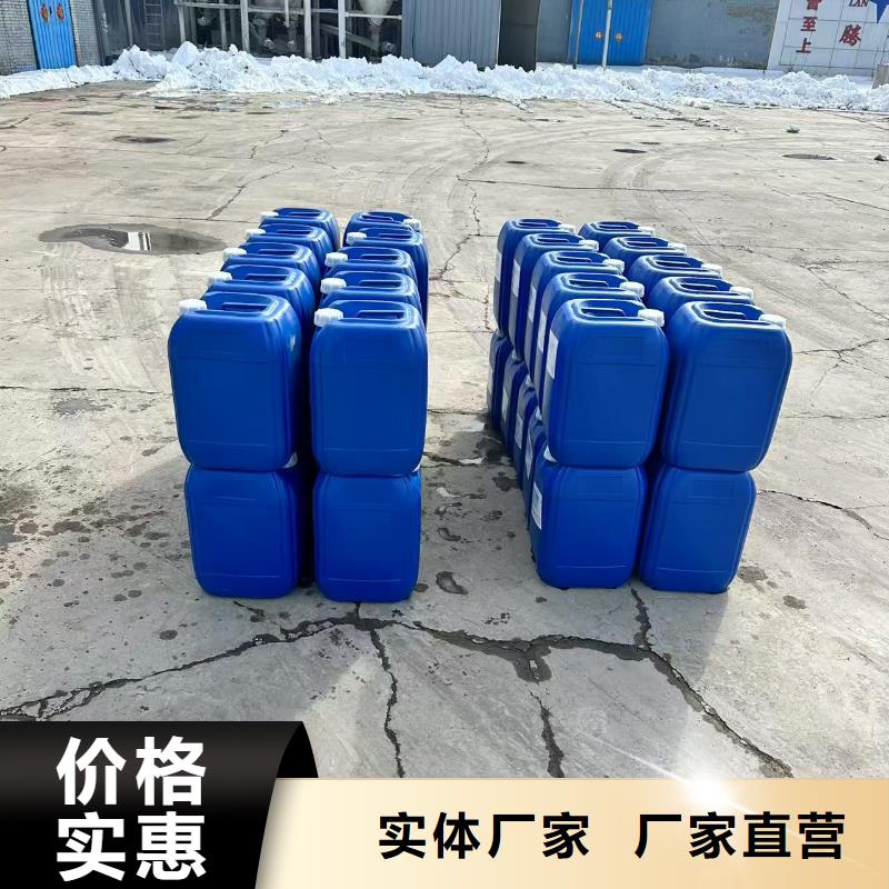 生物酶降尘剂实力生产厂家