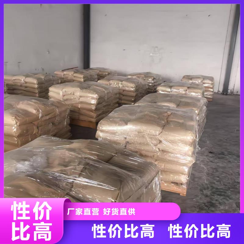 臭氧治理溶液生产厂家