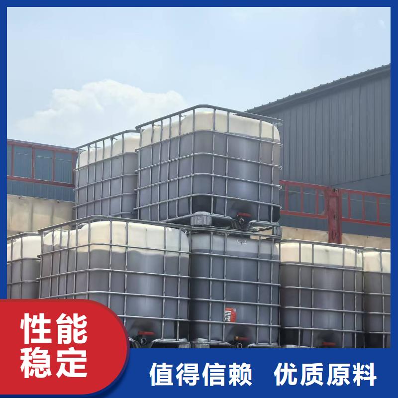 臭氧治理溶液生产厂家