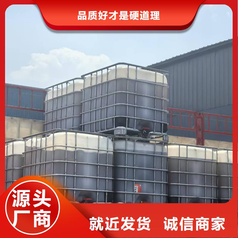 臭氧治理溶液生产厂家