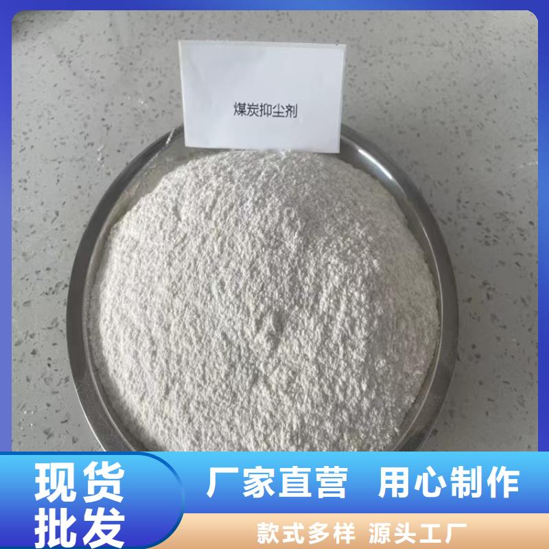 臭氧治理溶液实力生产厂家
