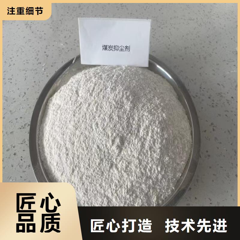 臭氧治理溶液生产厂家