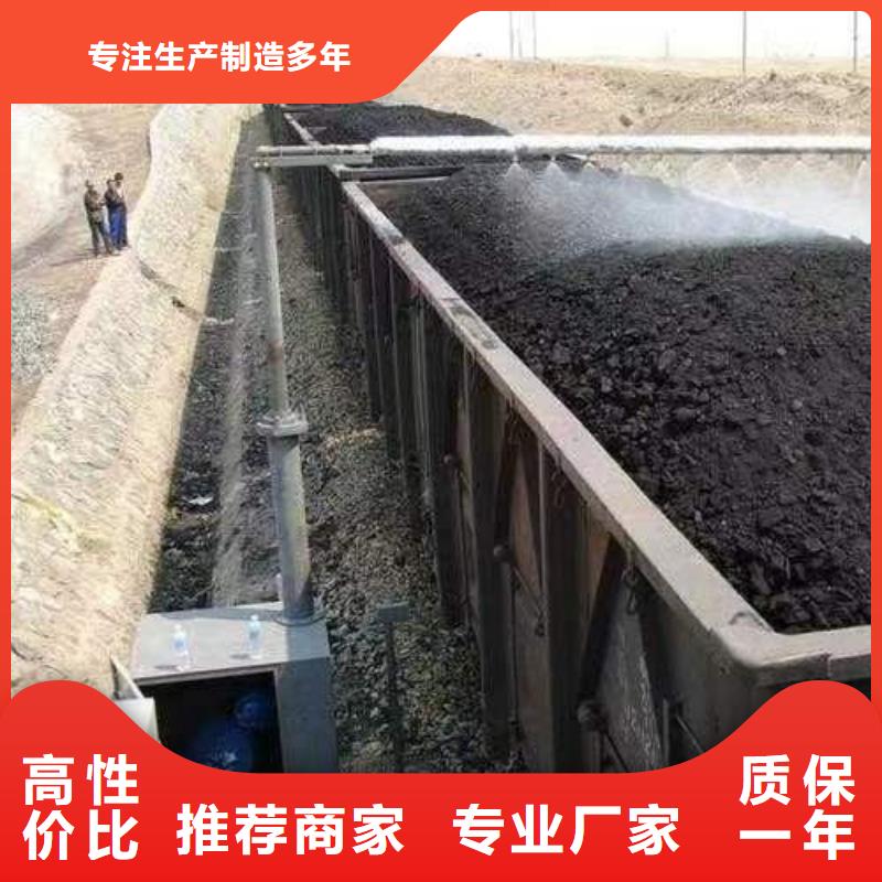 臭氧治理溶液生产厂家