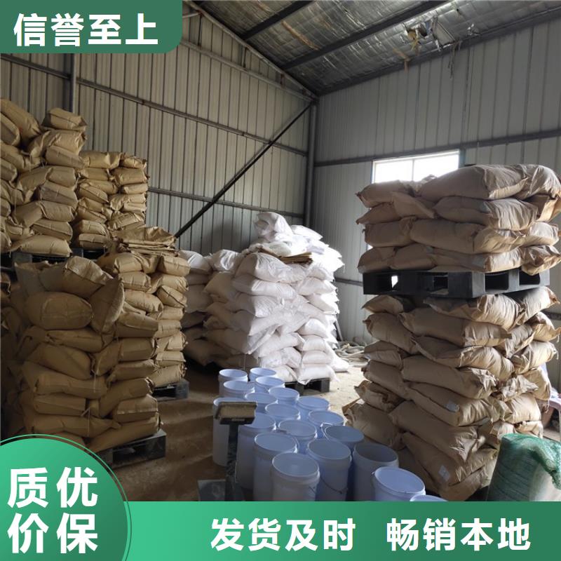 臭氧治理溶液生产厂家