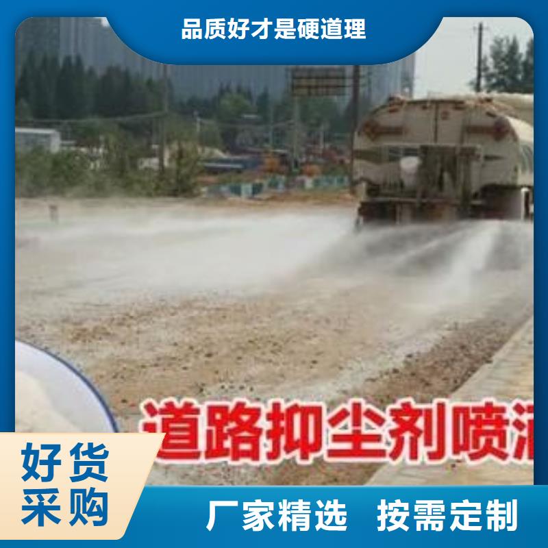 臭氧治理溶液厂家