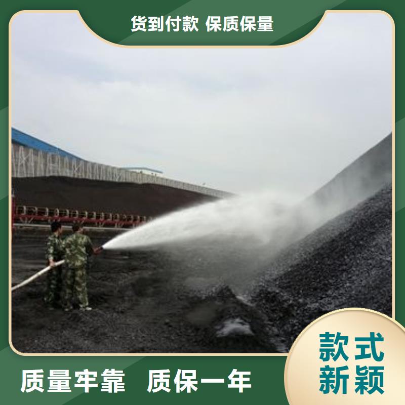 道路生物型降尘剂厂家