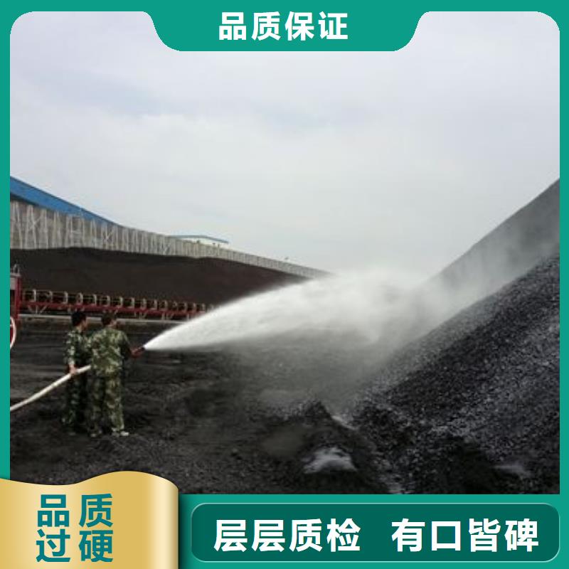 臭氧治理溶液生产厂家