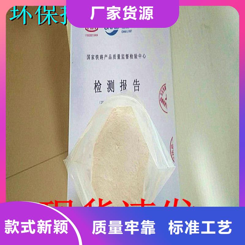 臭氧治理溶液生产厂家
