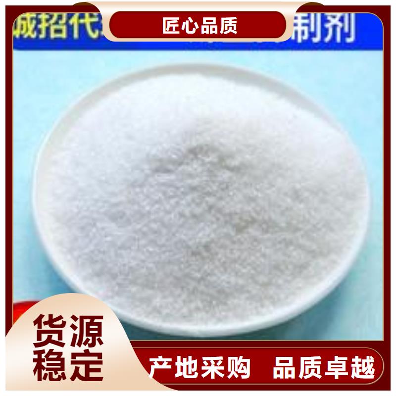 生物酶降尘剂实力生产厂家
