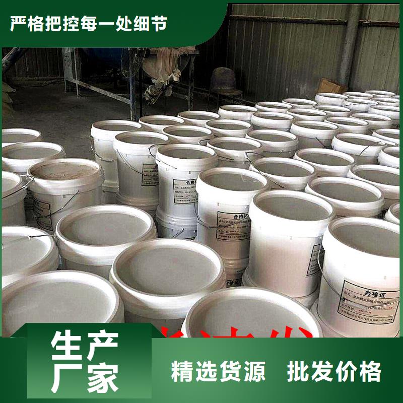 生物酶降尘剂实力生产厂家
