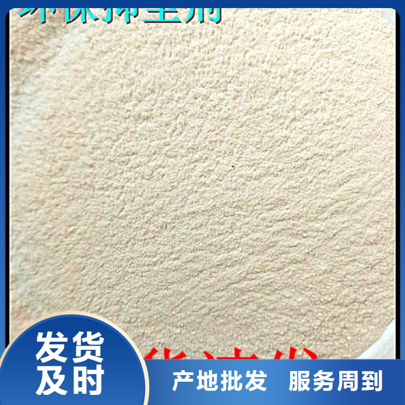 道路降尘剂厂家