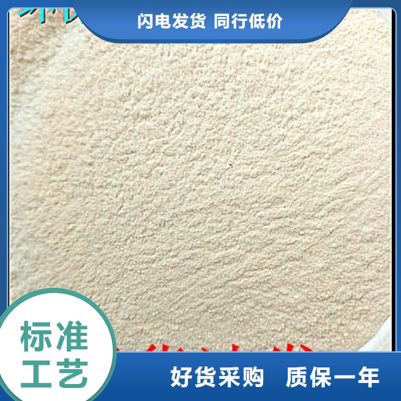 臭氧治理溶液生产厂家
