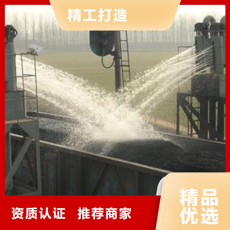 生物酶降尘剂厂家