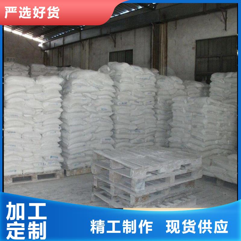 生物酶降尘剂实力生产厂家