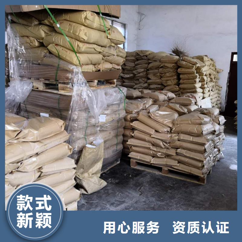 臭氧治理溶液实力生产厂家