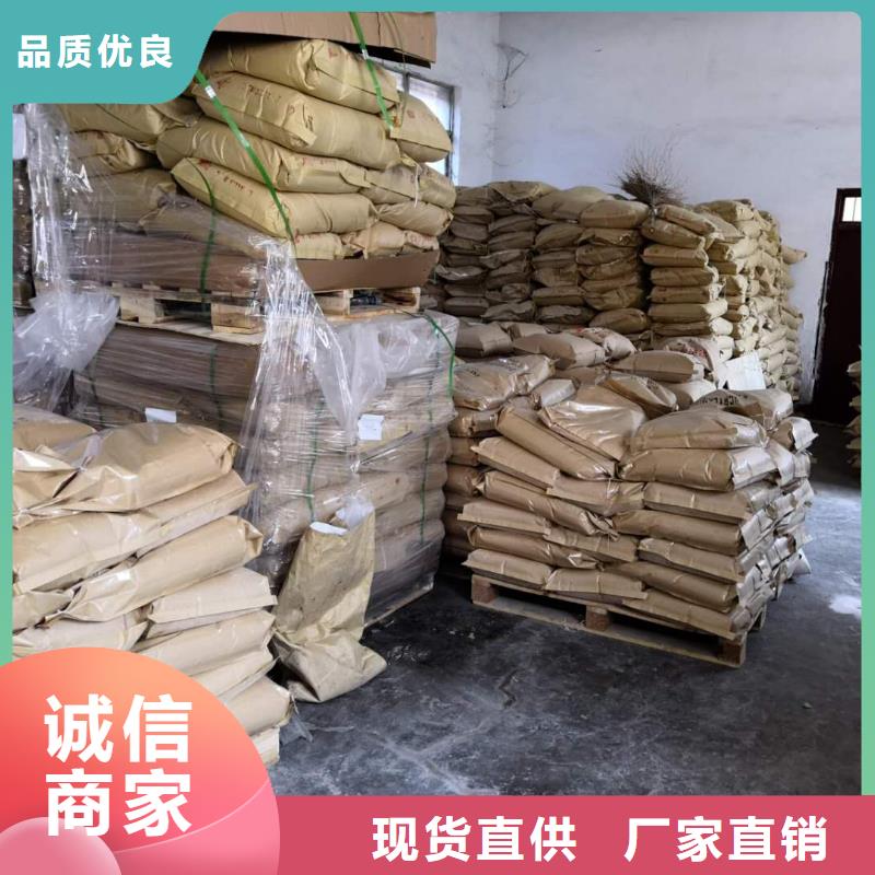臭氧治理溶液生产厂家