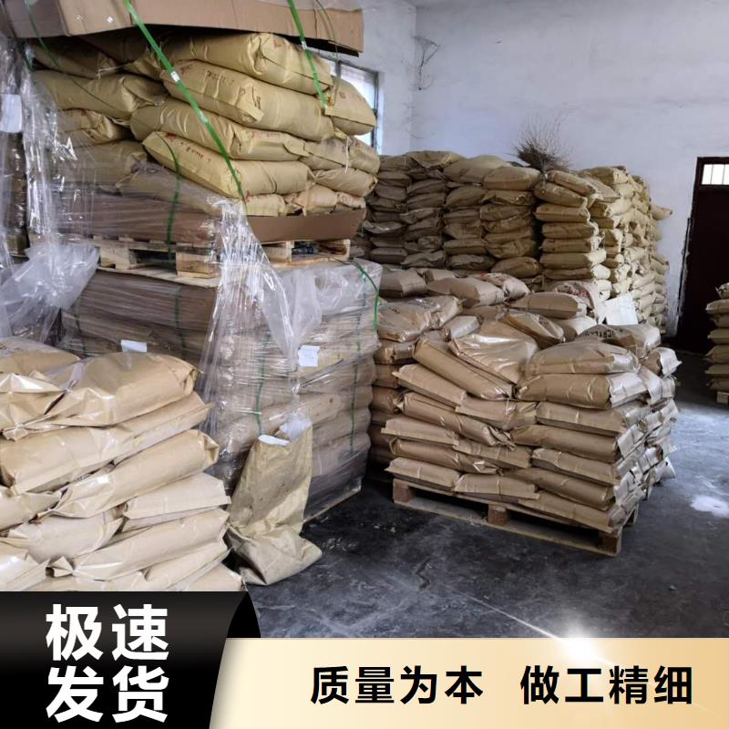 臭氧治理溶液生产厂家