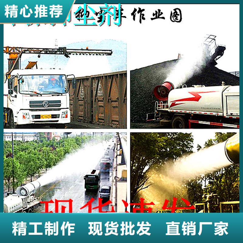 臭氧治理溶液实力生产厂家
