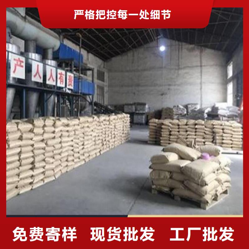 臭氧治理溶液实力生产厂家