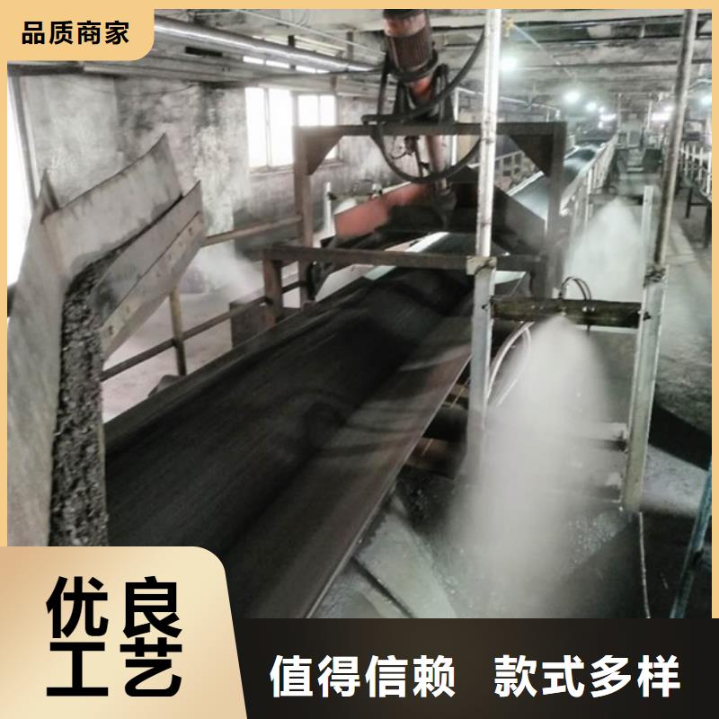 道路降尘剂厂家