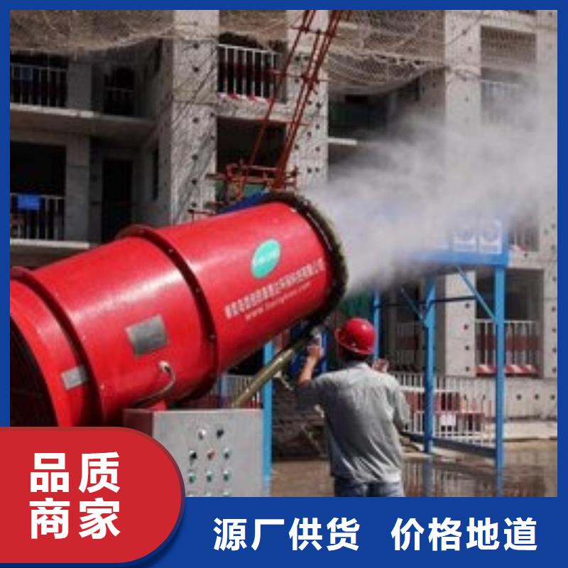 生物酶降尘剂厂家