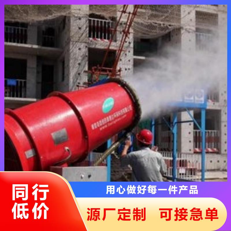 道路降尘剂厂家