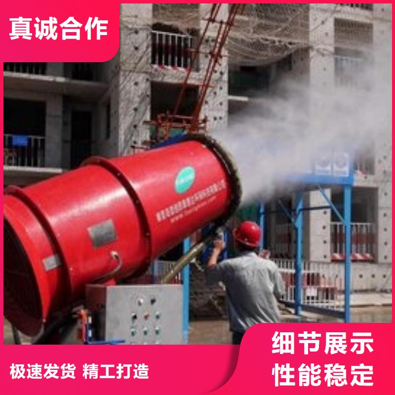 道路降尘剂生产厂家