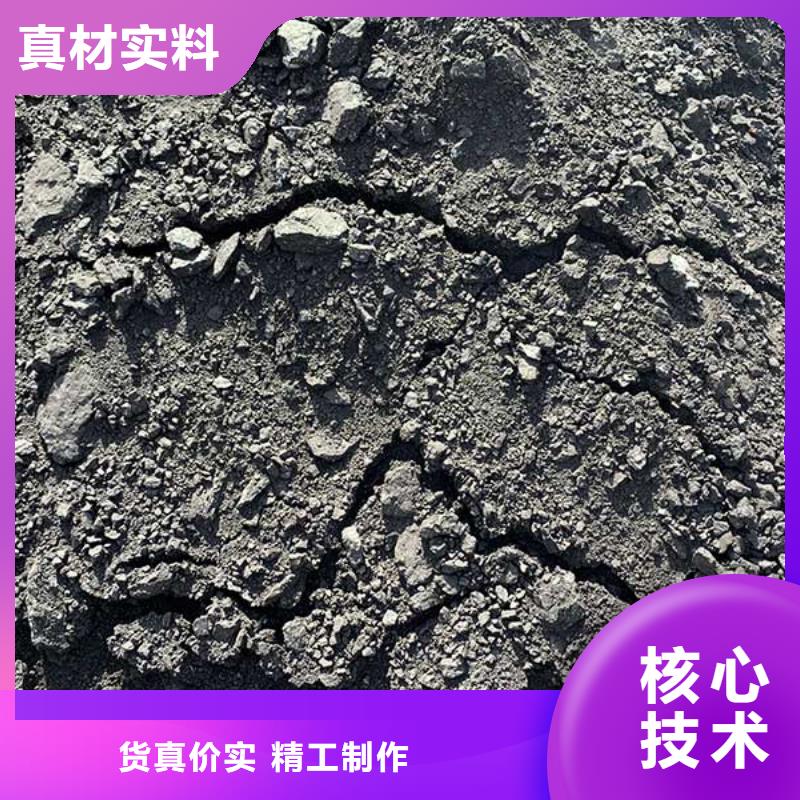 生物酶降尘剂实力生产厂家