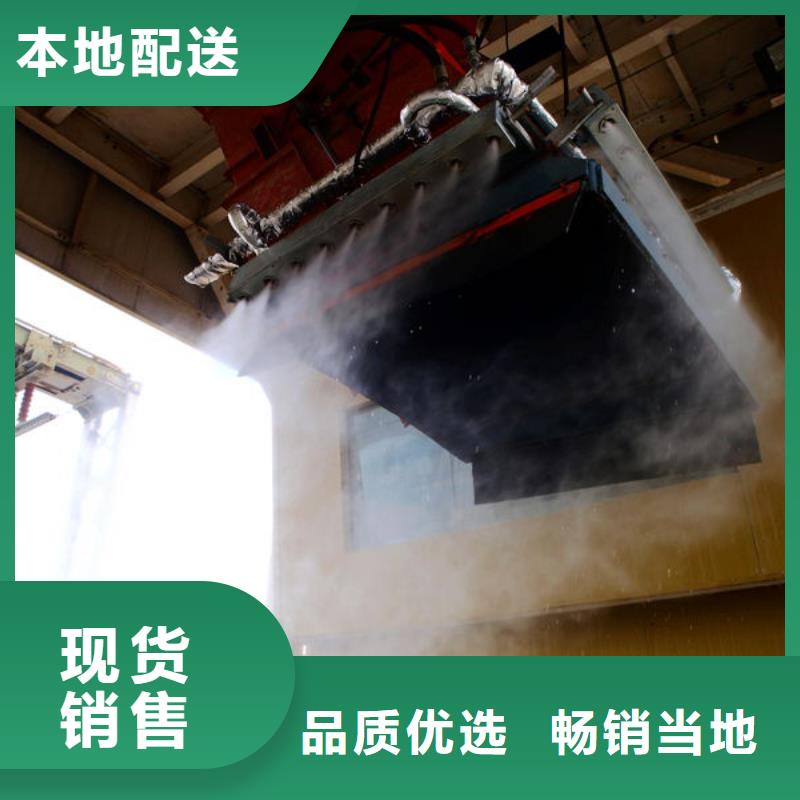 臭氧治理溶液厂家