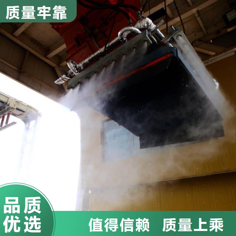 道路生物型降尘剂实力生产厂家
