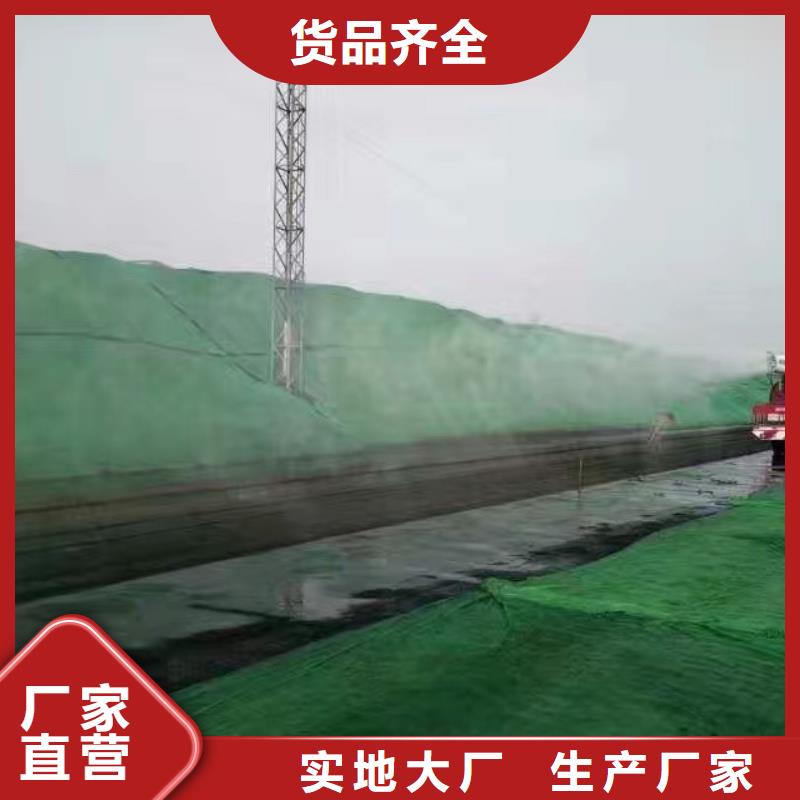 道路降尘剂厂家