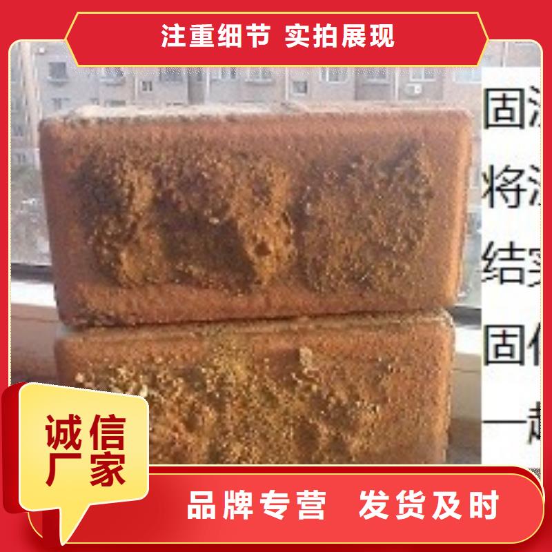 生物酶降尘剂实力生产厂家