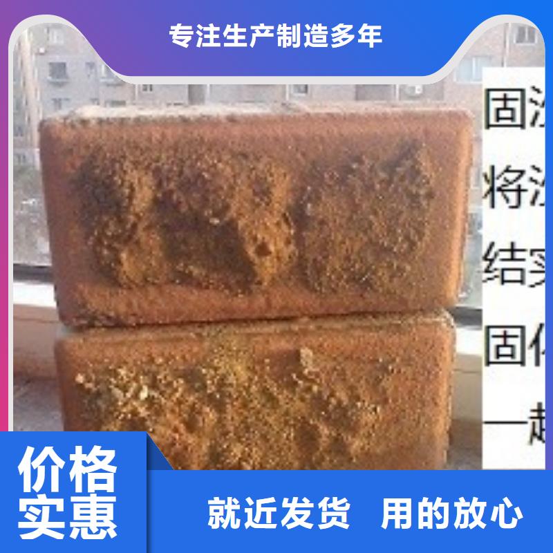 道路降尘剂生产厂家