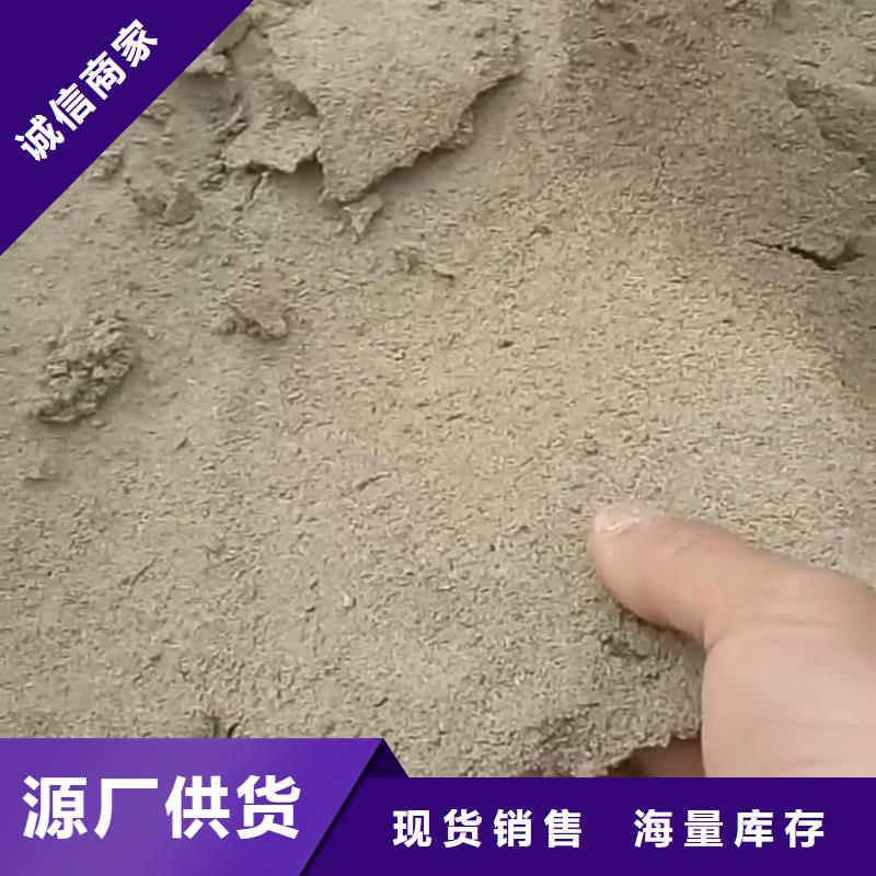 道路降尘剂厂家