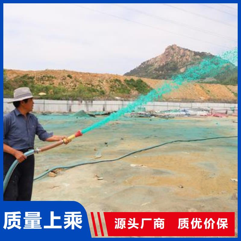 生物酶降尘剂实力生产厂家