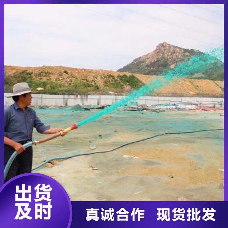 生物酶降尘剂实力生产厂家