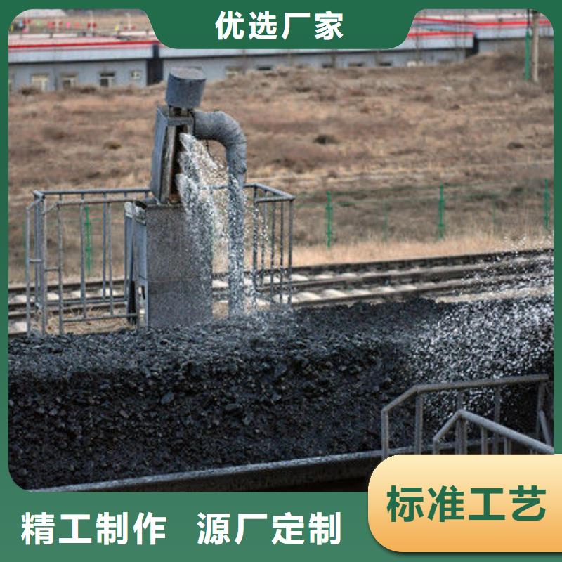 臭氧治理溶液厂家